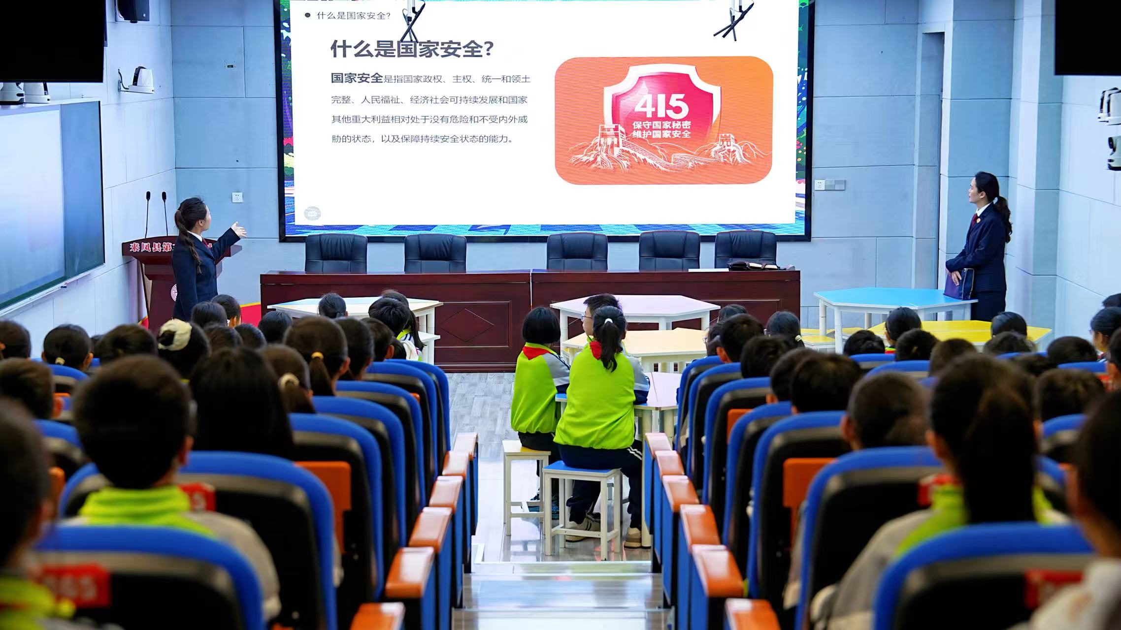 【心尖上的检察】法治副校长进校园，筑牢校园安全与国家安全双重防线！